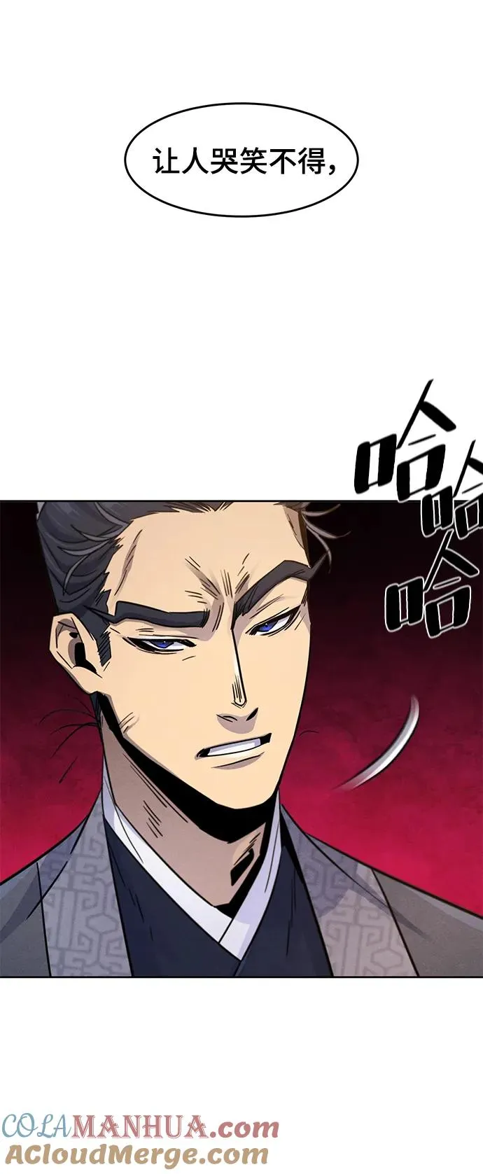 第78话48