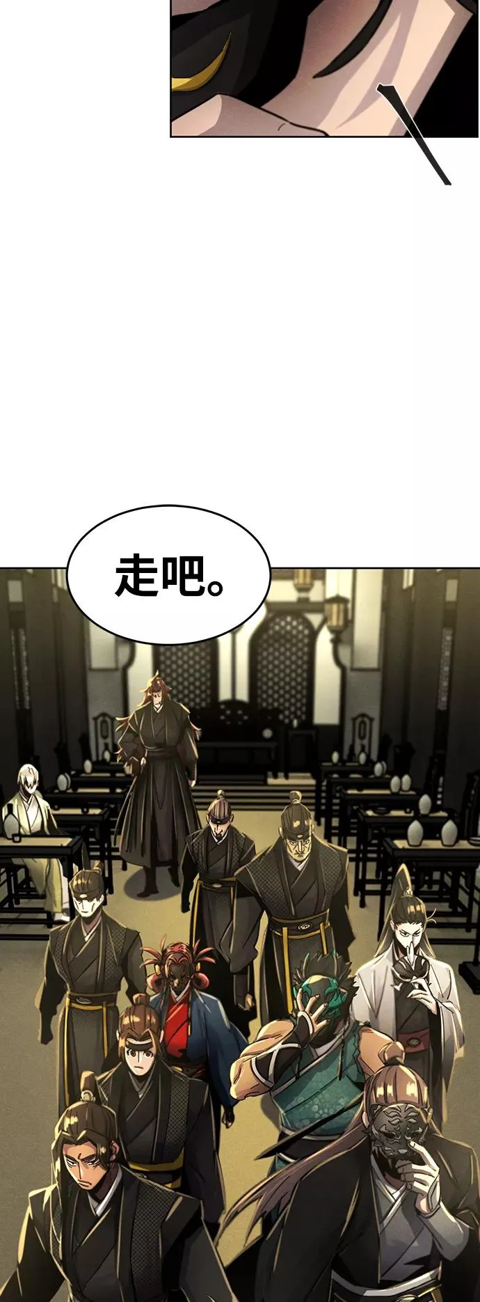 第49话41