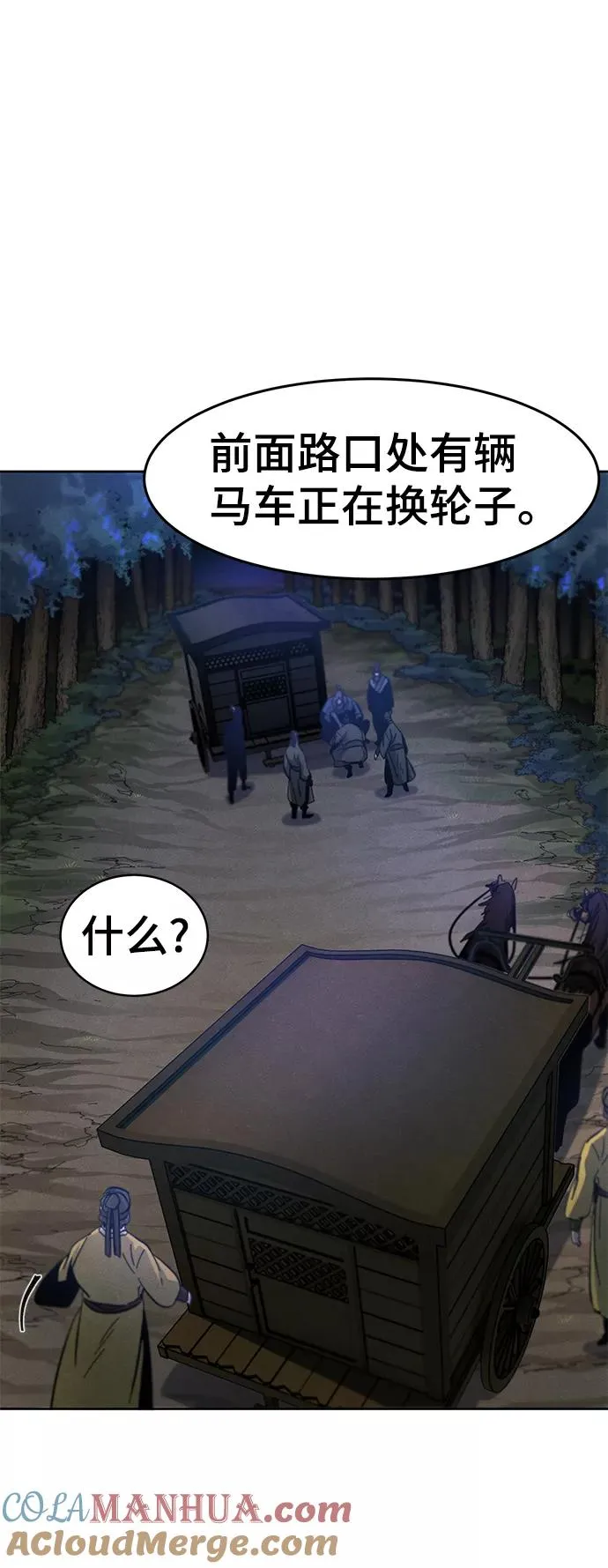 第35话24