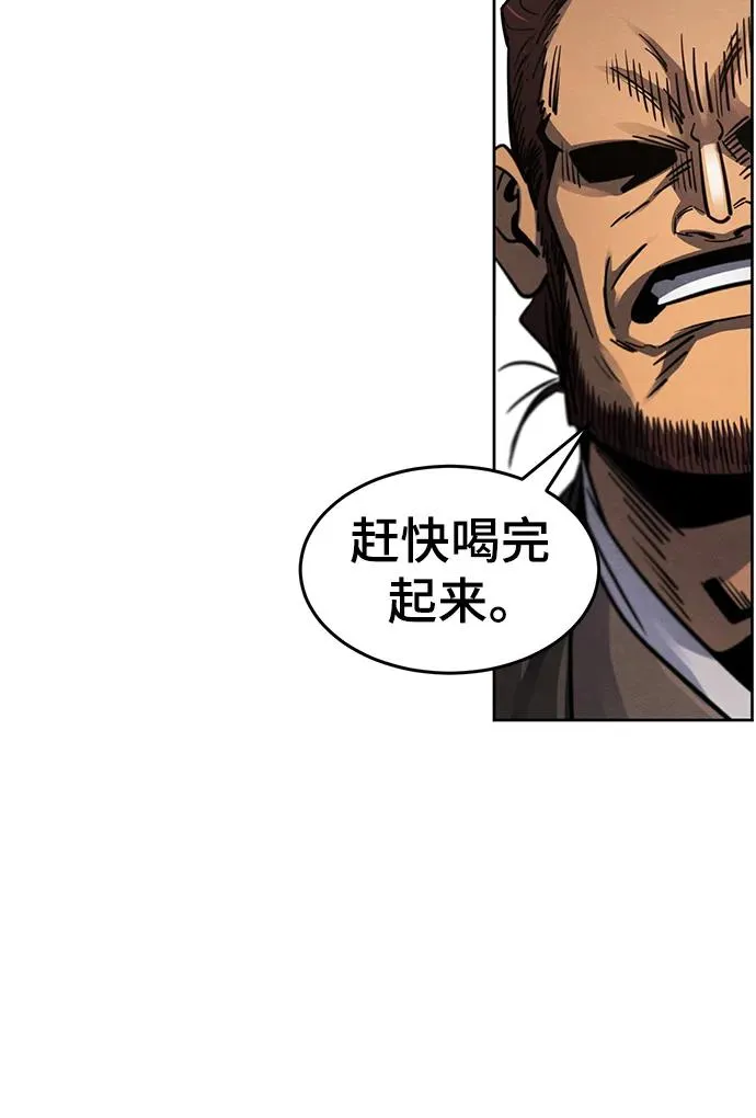 第64话70