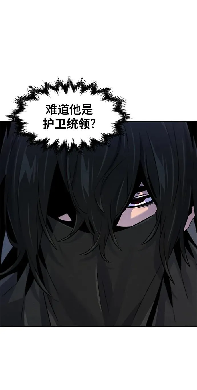第98话25