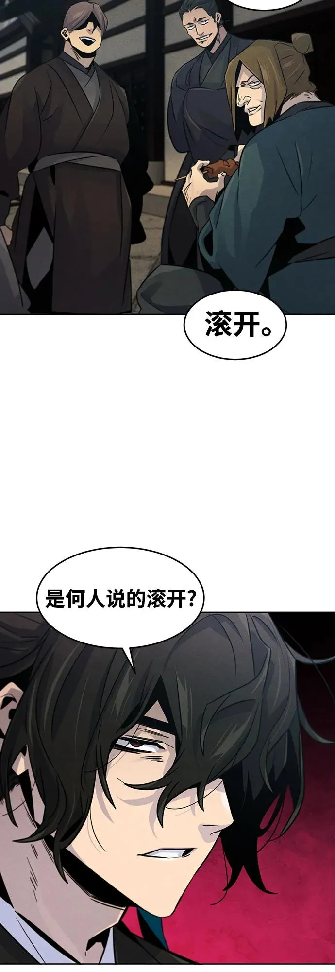 第102话34