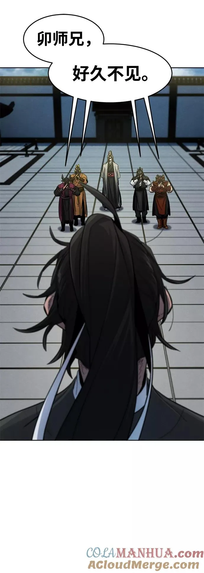 第40话6