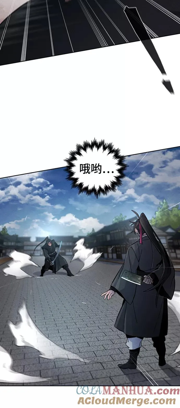 第18话21