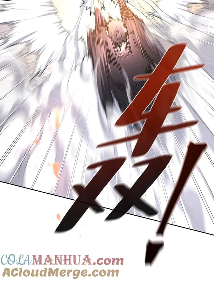 第79话6