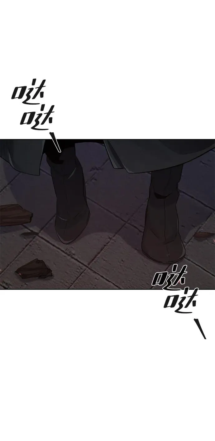 第98话2