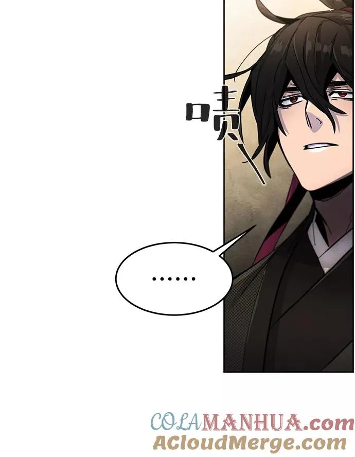 第45话57