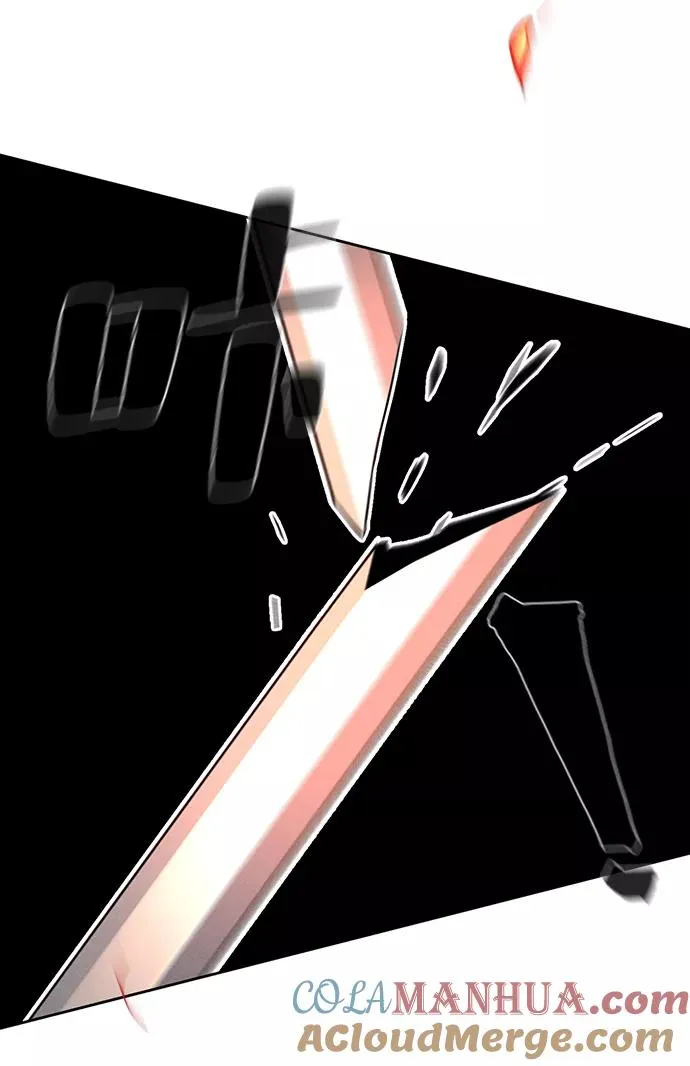 第31话84