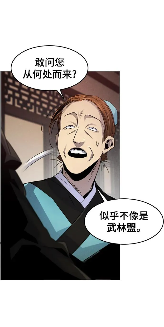 第101话29