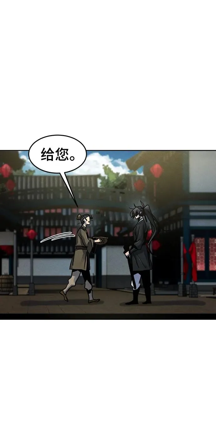 第65话16