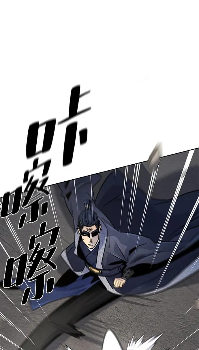 第78话70
