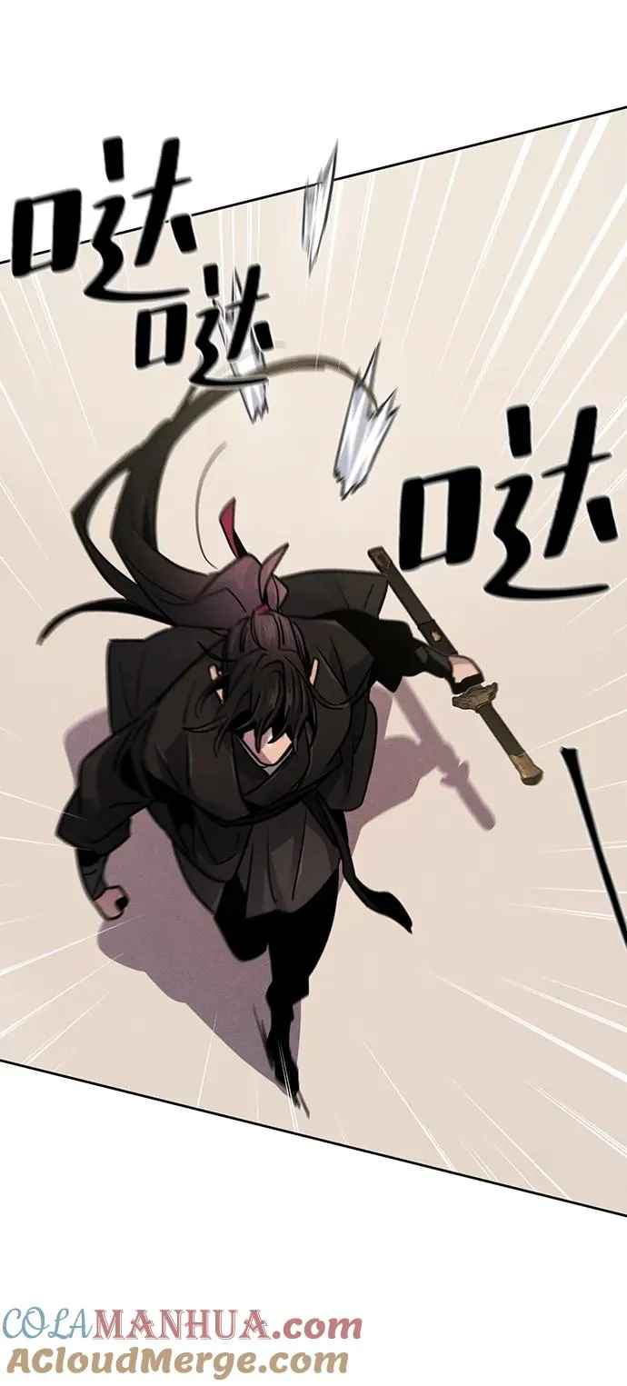 第66话63