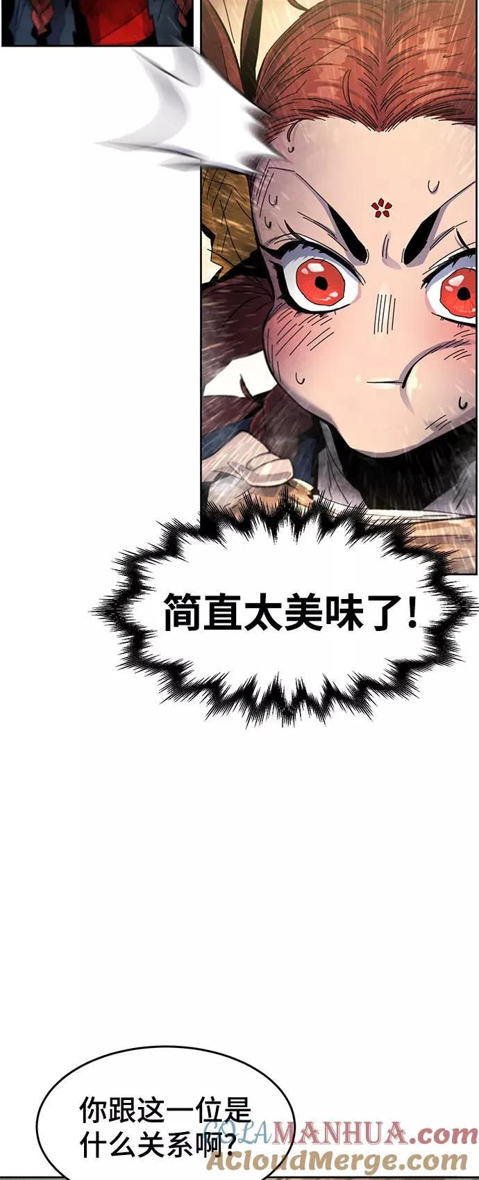 第28话63