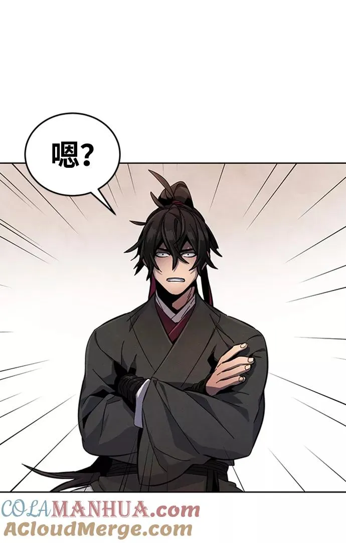 第17话51