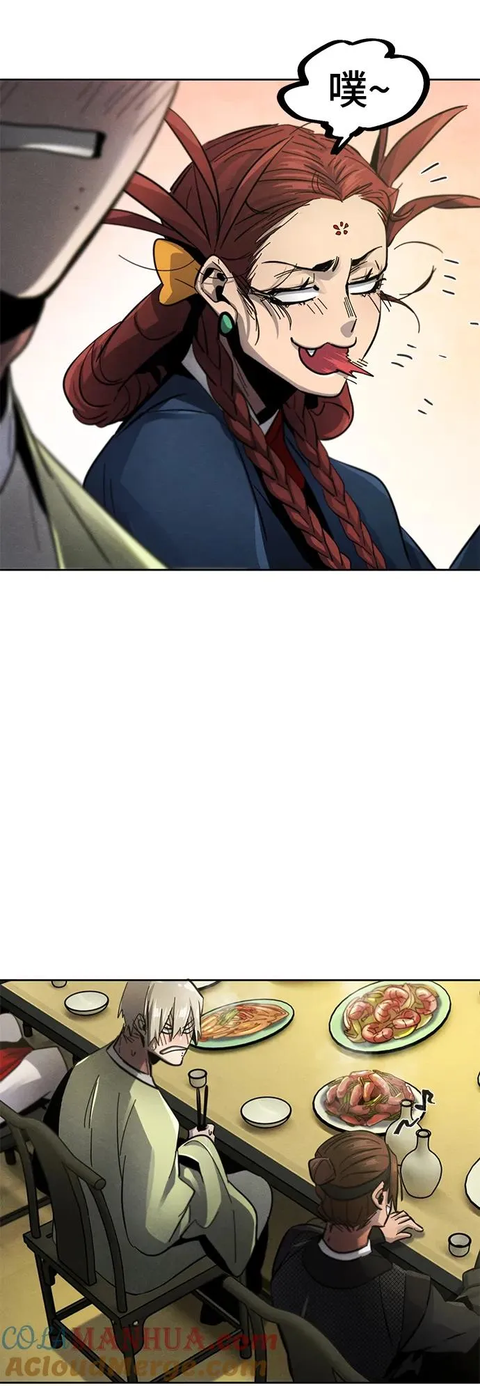第55话24