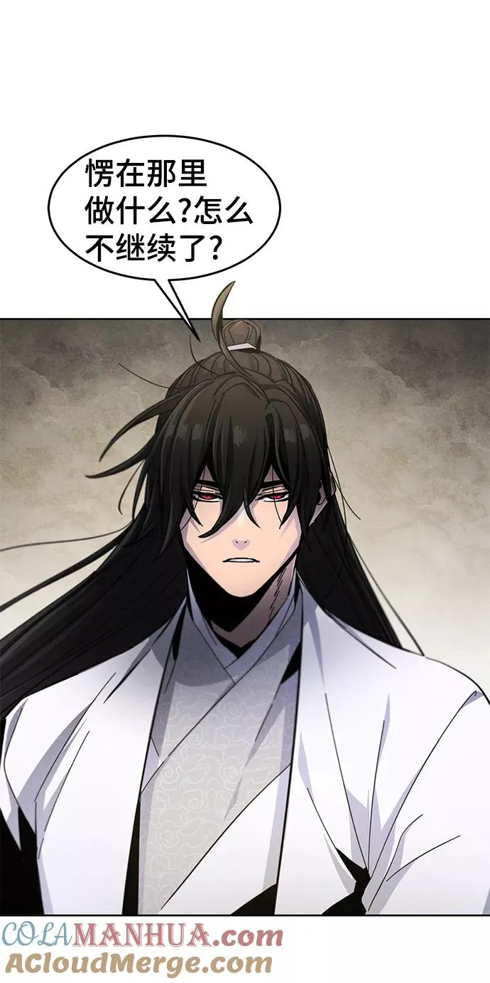 第31话39