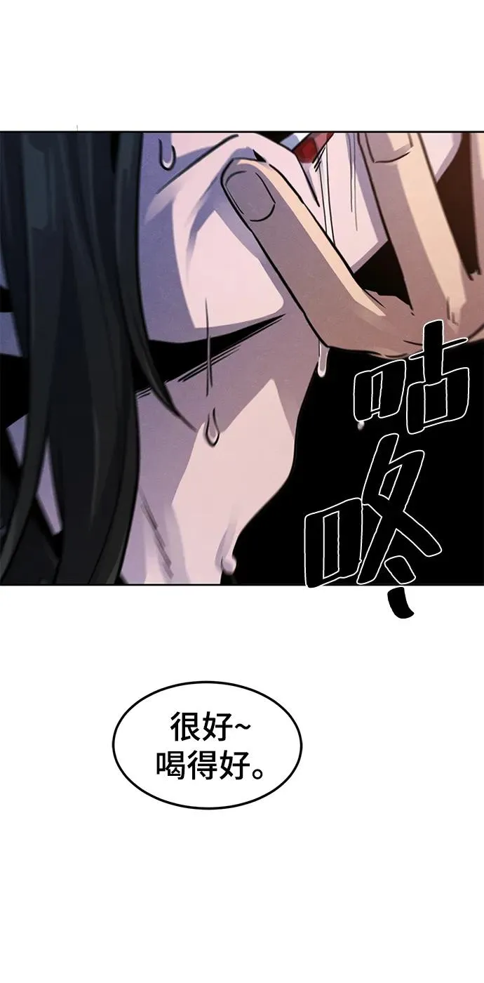 第67话68