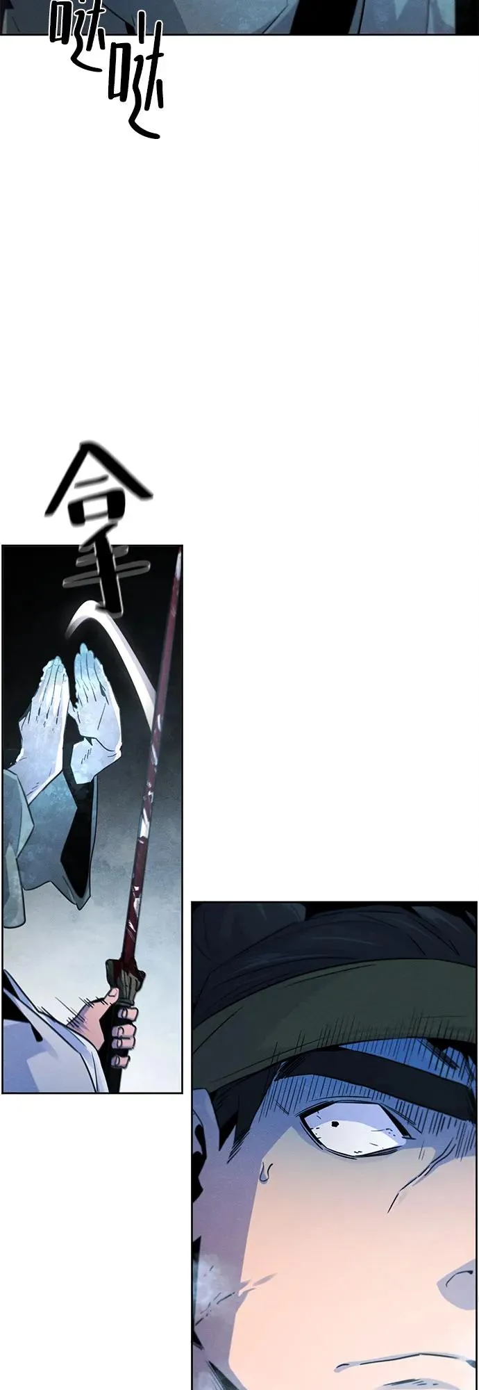 第117话31