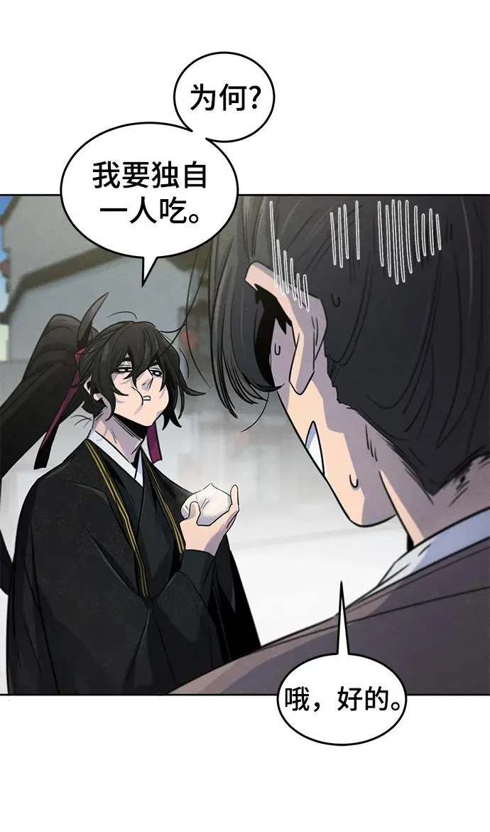 第93话26
