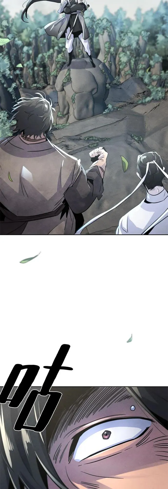 第110话32
