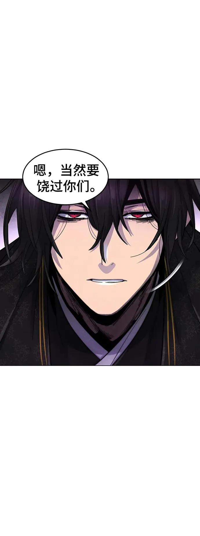第56话65