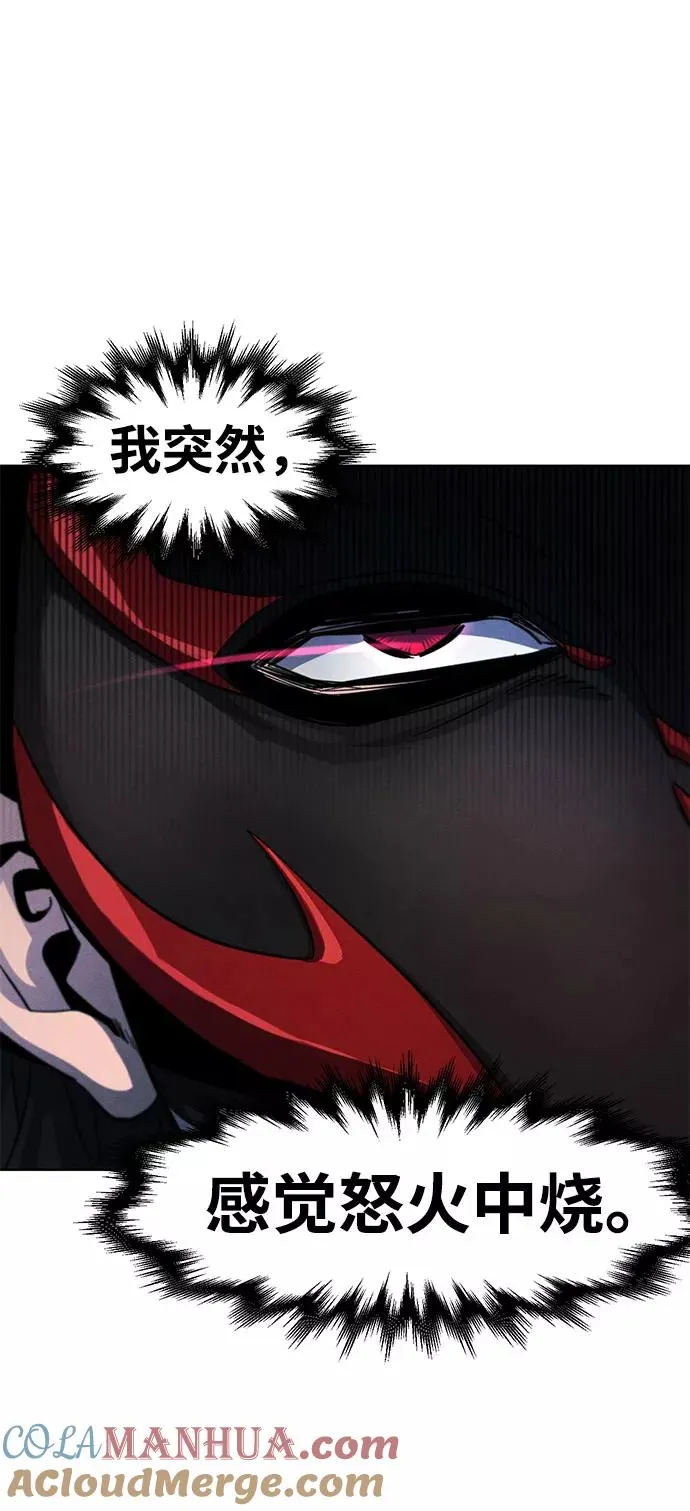 第42话63