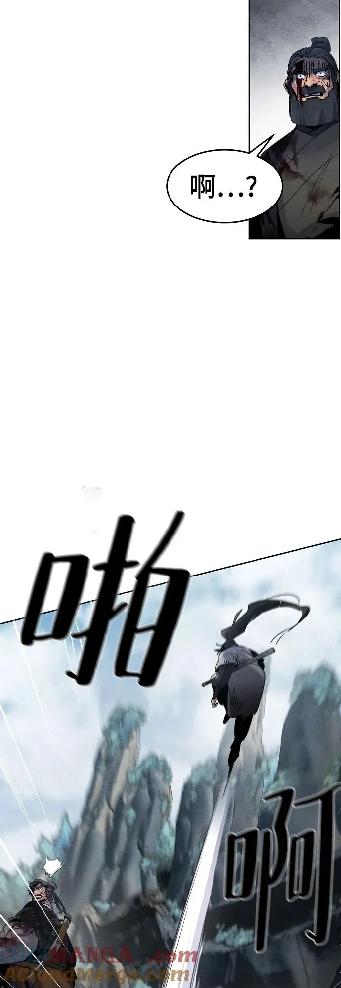 第107话39