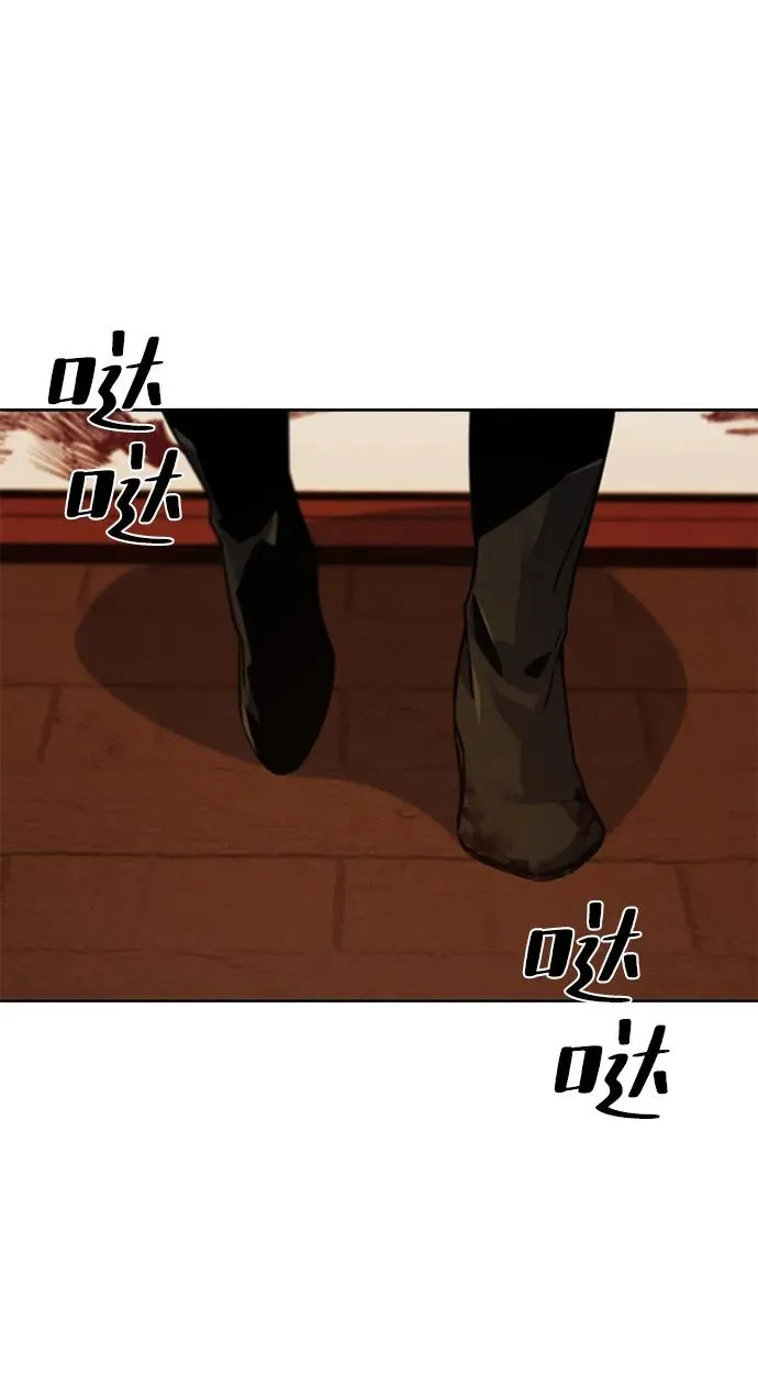 第73话13