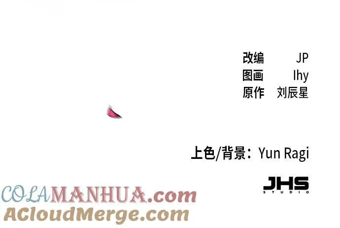 第62话78