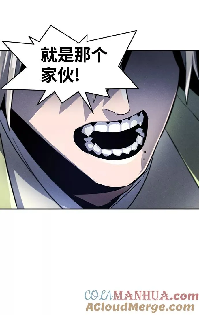 第50话63