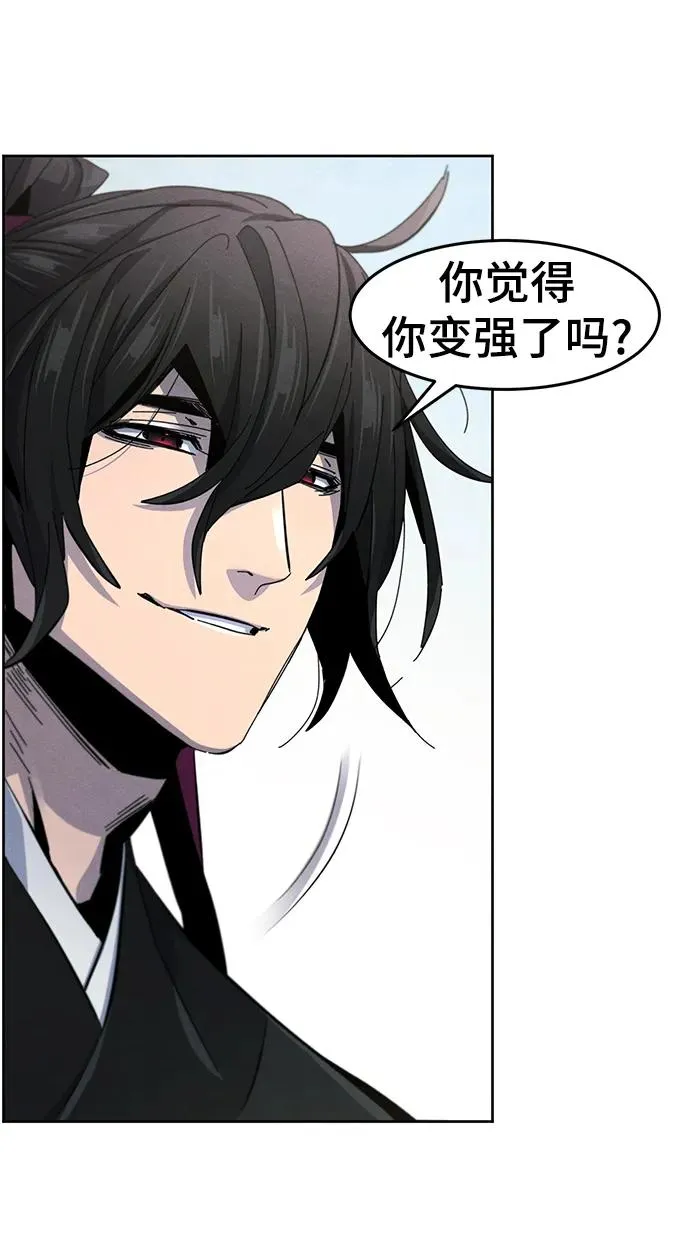 第63话65