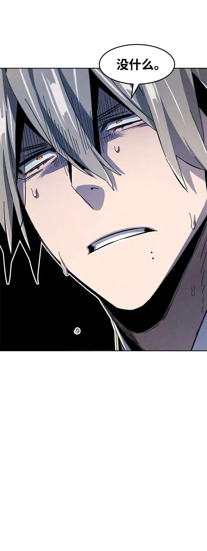 第61话29
