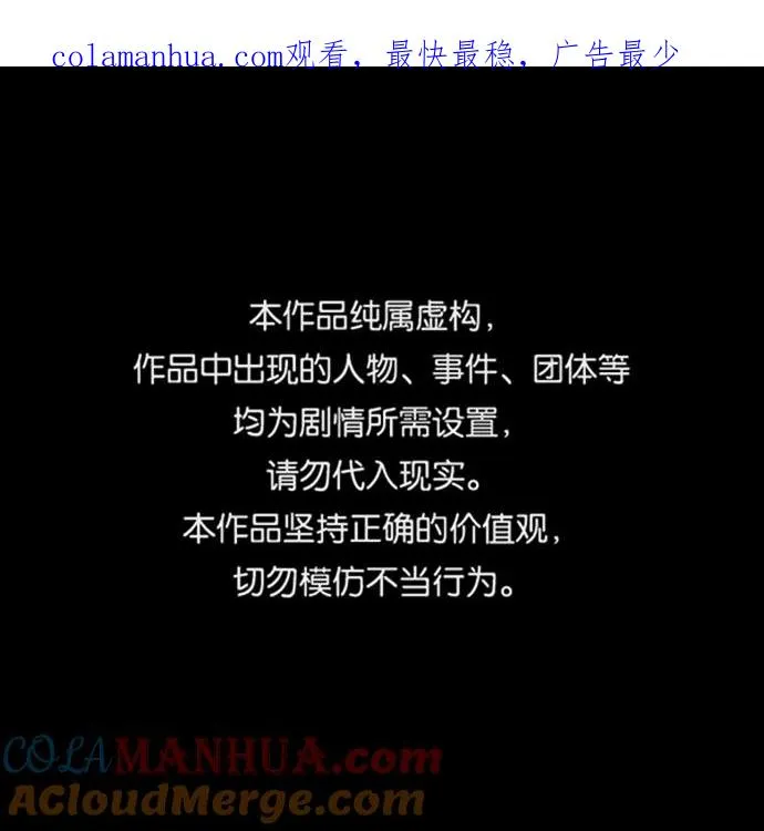 第51话0