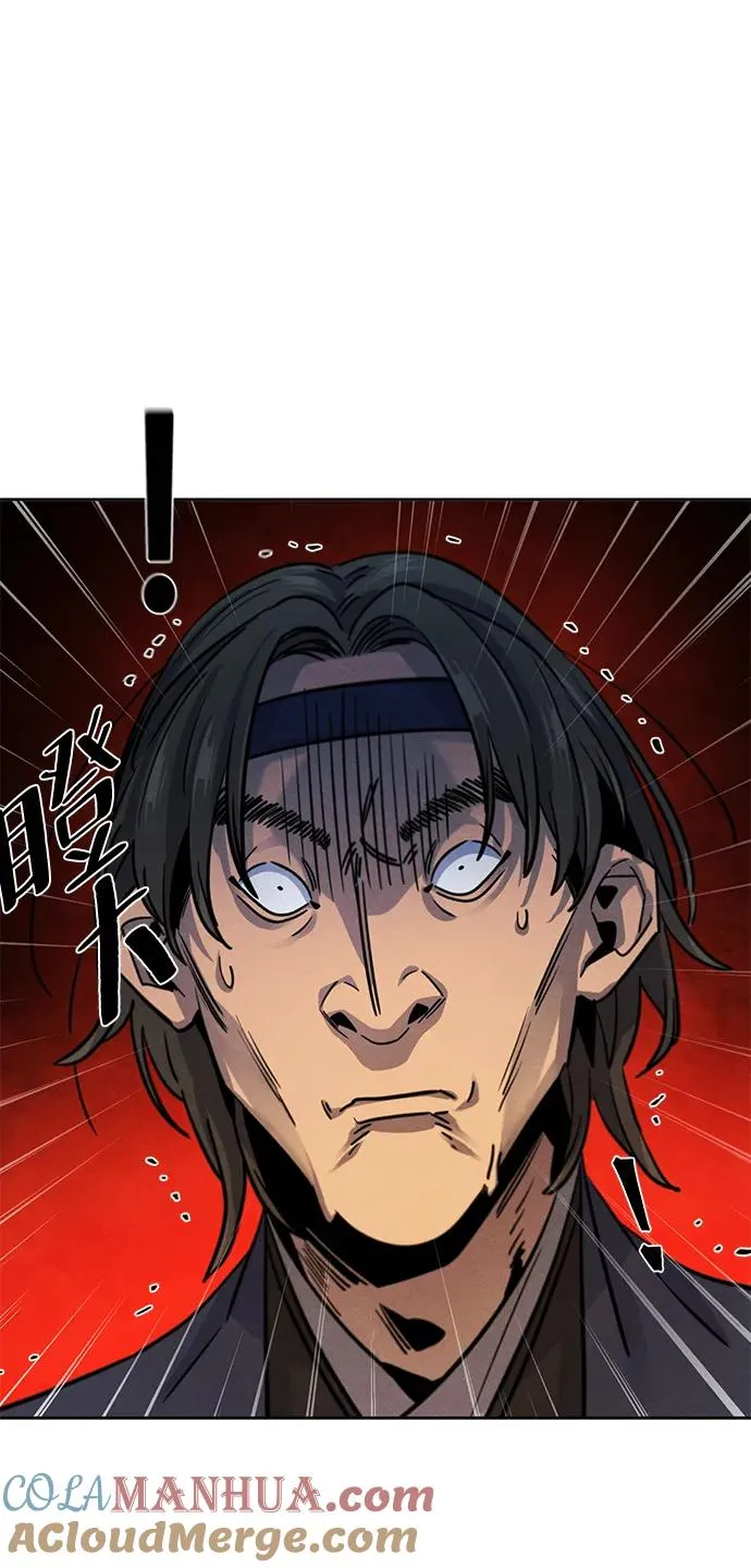 第71话54