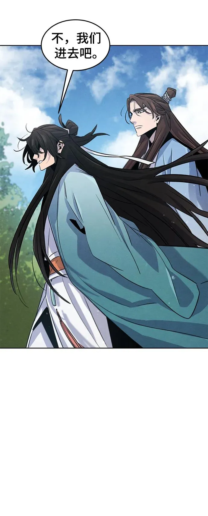 第84话70