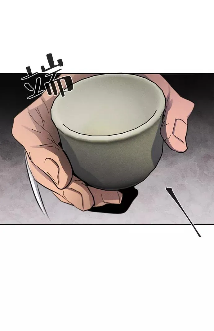 第48话71