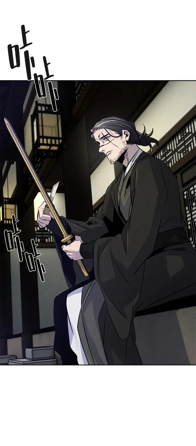 第84话20