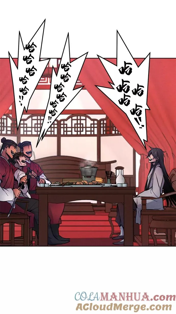 第3话69