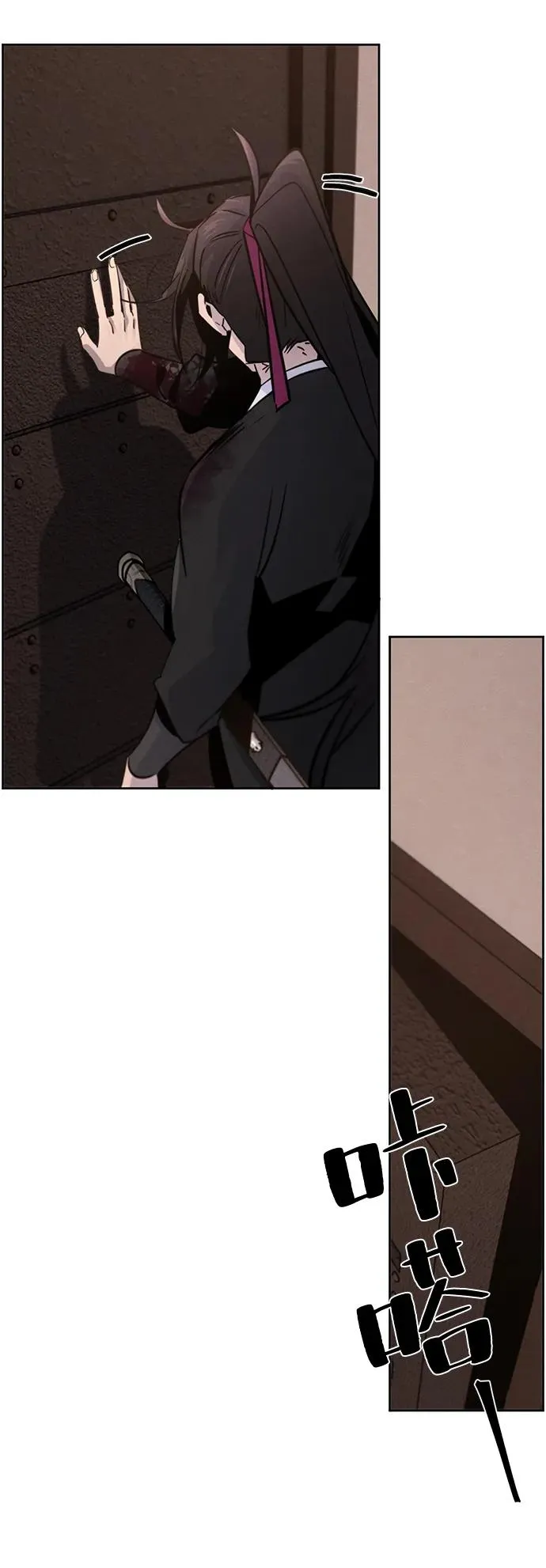 第74话37
