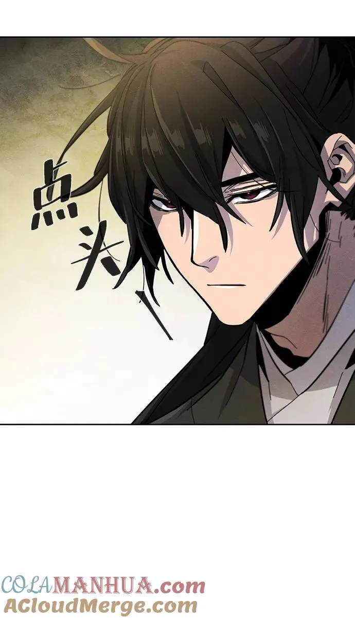 第38话15