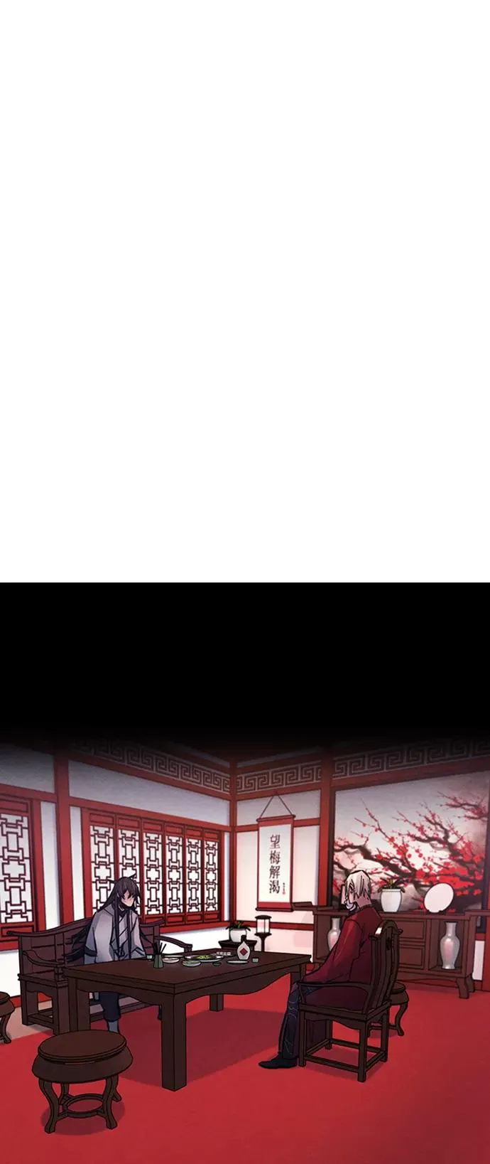 第4话46