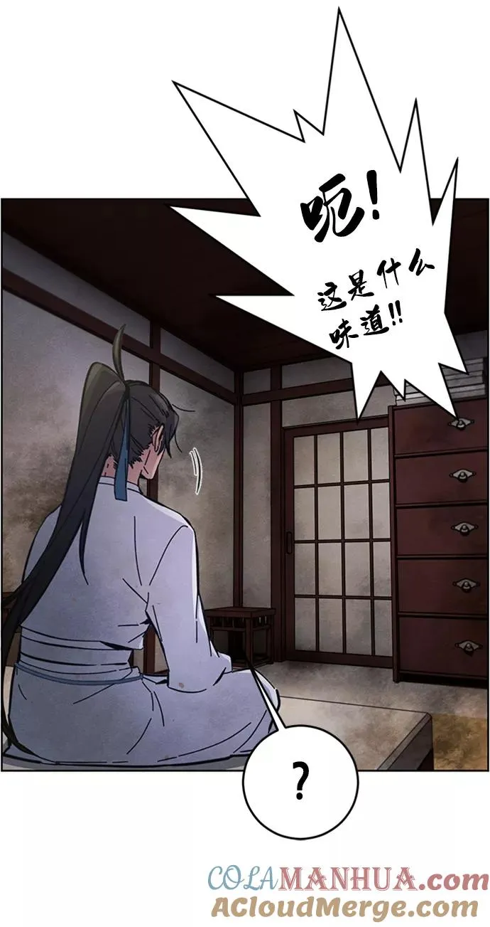 第8话78