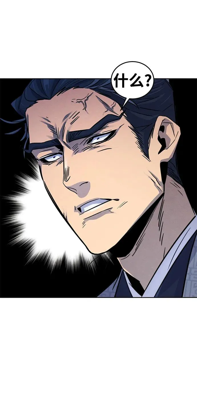 第78话61