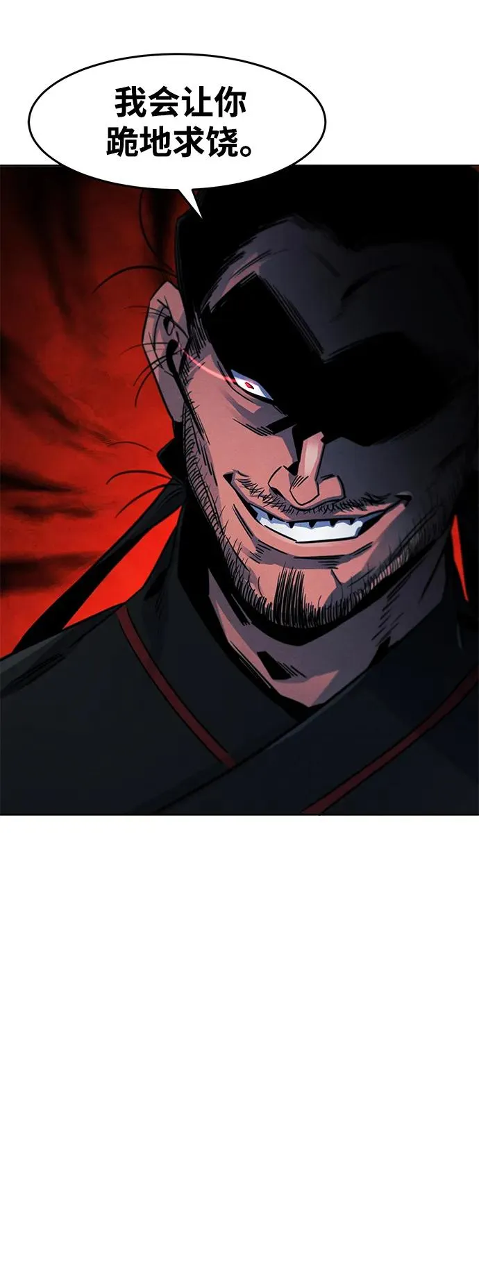 第70话28