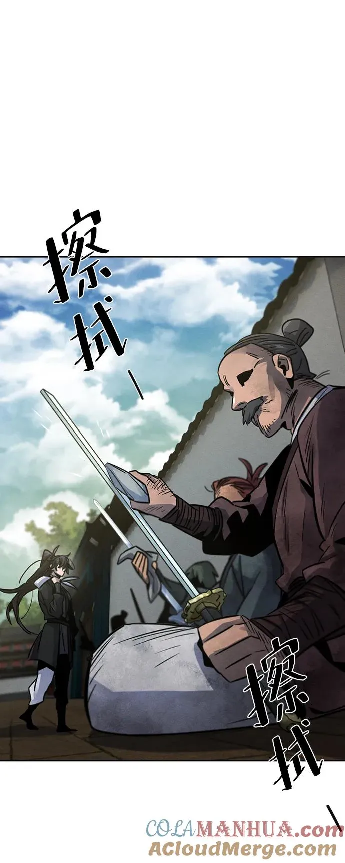 第65话30