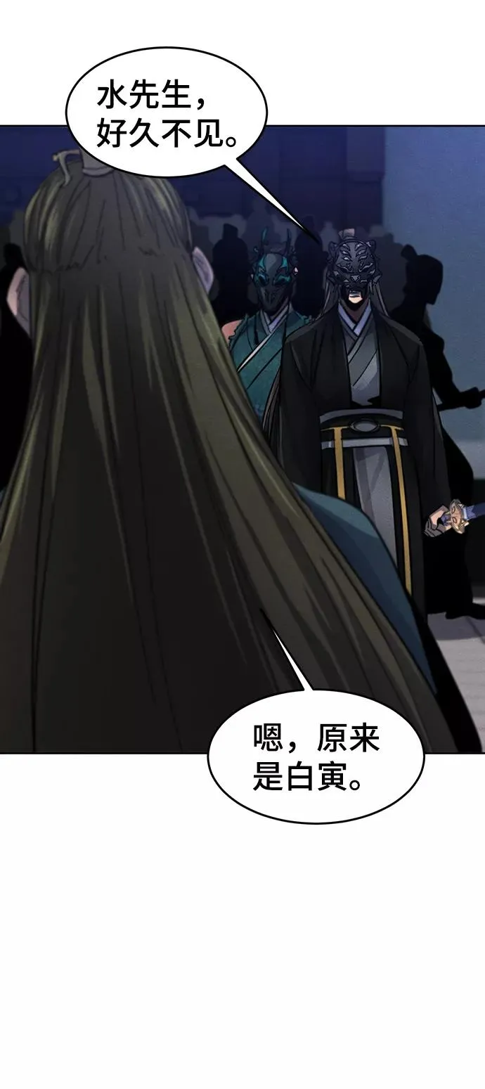 第49话50
