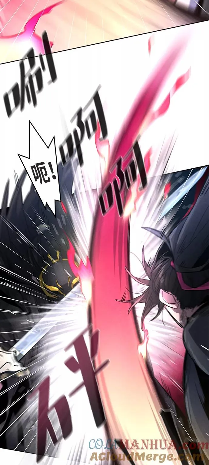 第21话48