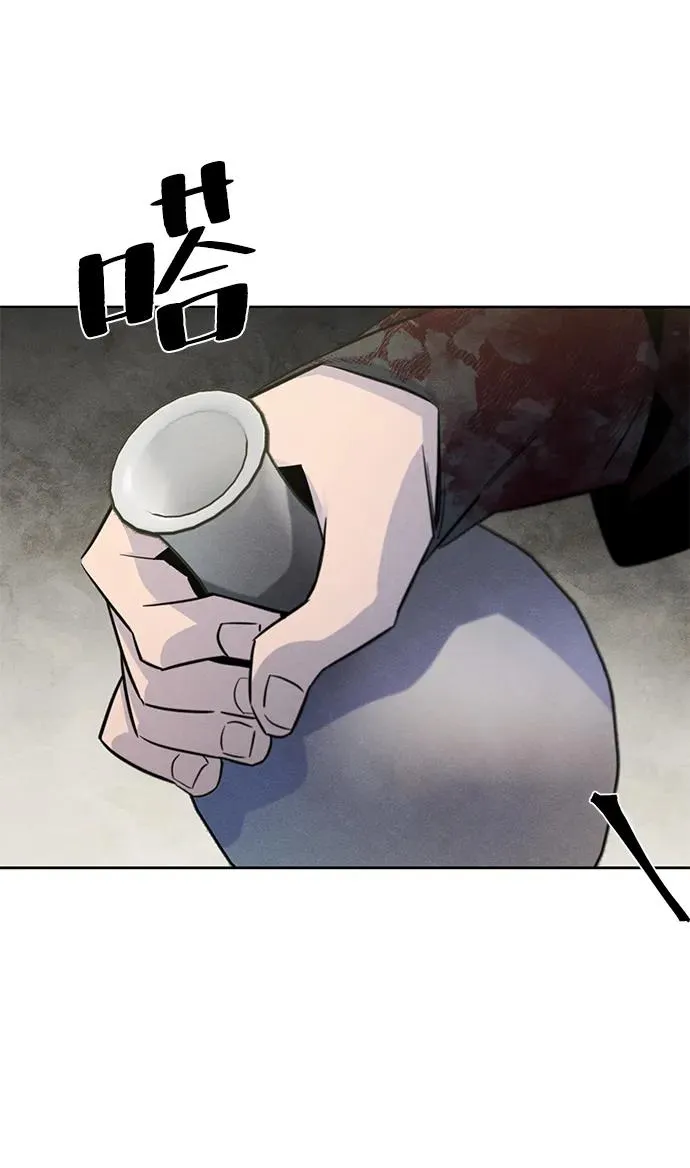 第75话53
