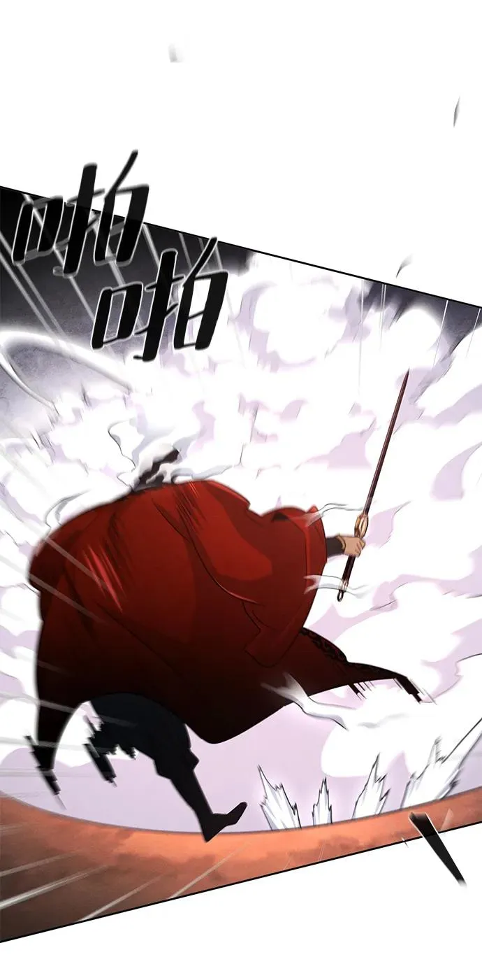 第99话56