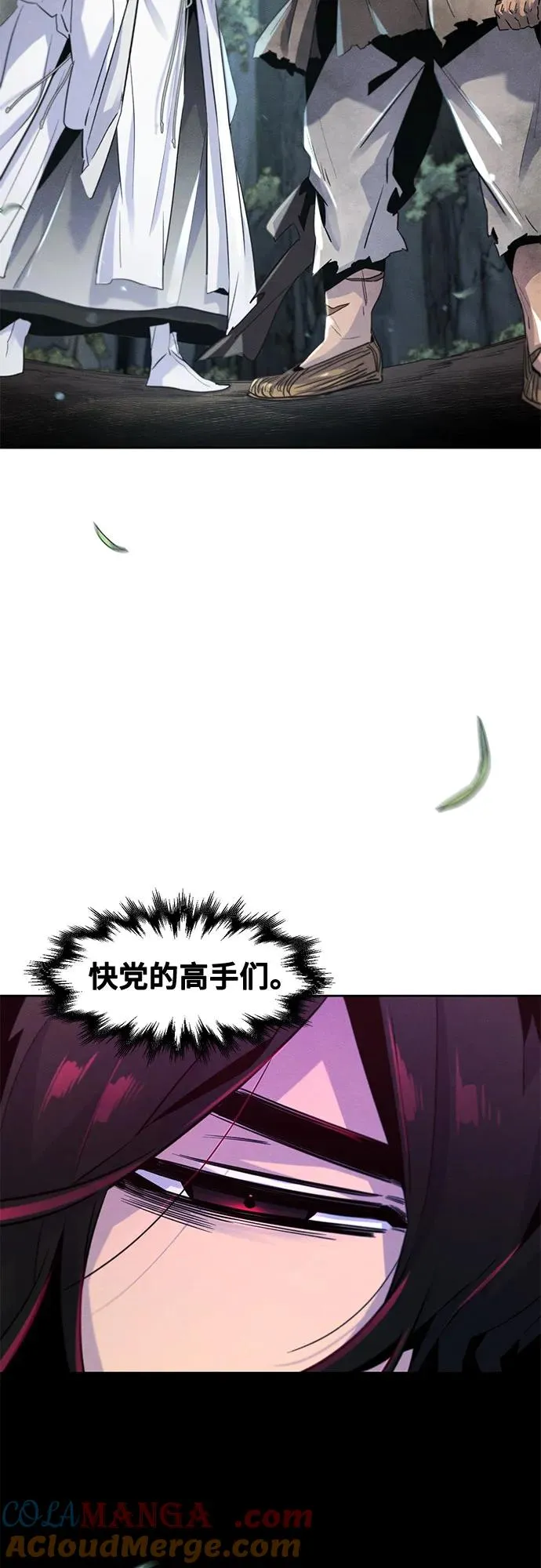 第109话24